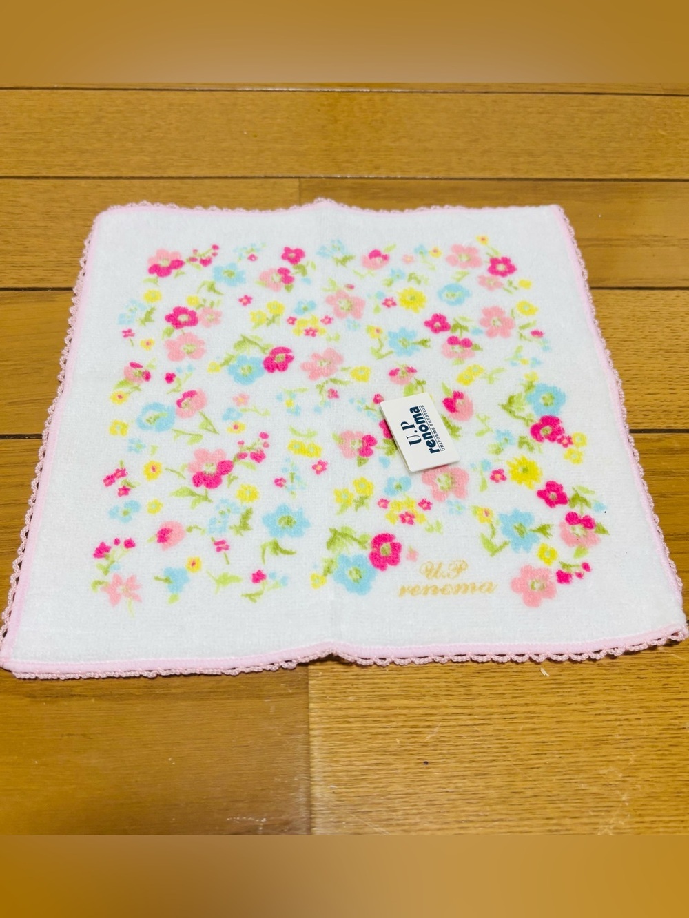 U.P. Renoma Japan Multicolor Pocket Hand Towel size 23cm/9”